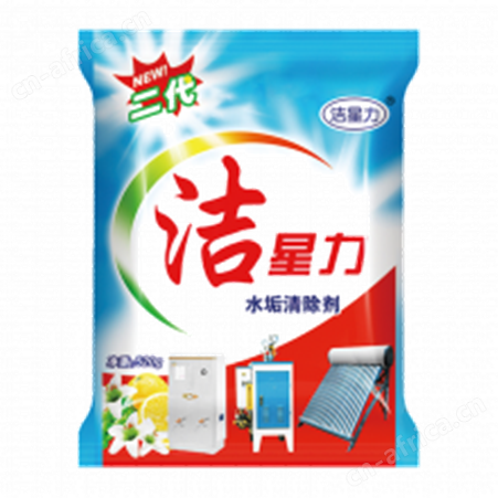520g除垢剂