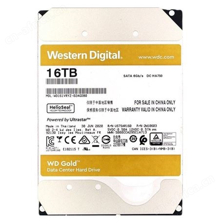 西数WD WD161VRYZ 16T 金盘企业级机械硬盘NAS网络存储SATA7200转