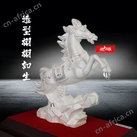 马到成功摆件 999纯银客厅前台银饰工艺品风水摆件 开业礼品