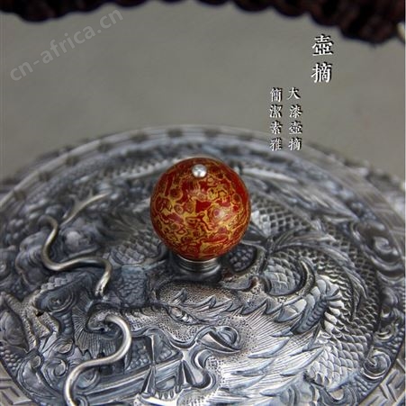 浮雕龙银壶 纯手工纯银999烧水壶足银茶具一张打煮水壶复古家用银器