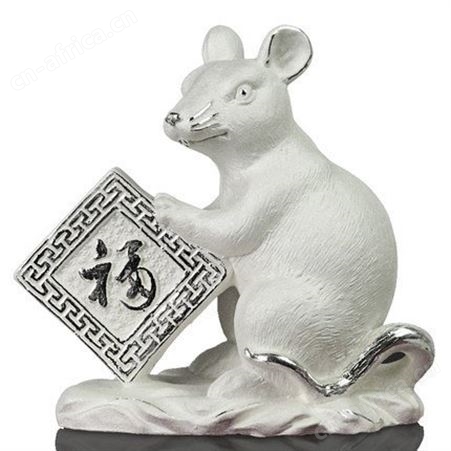 纯银生肖摆件 S999十二生肖风水摆件艺术品 生日礼品定制