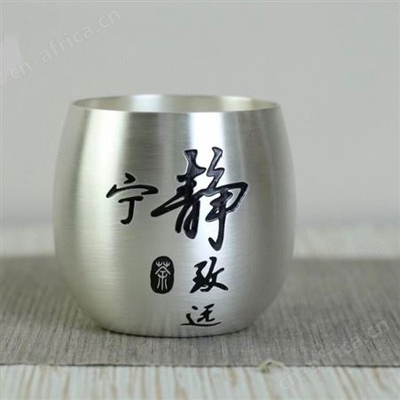 纯手工千足银999大号主人杯银茶杯单杯个人专用品茗银水杯子