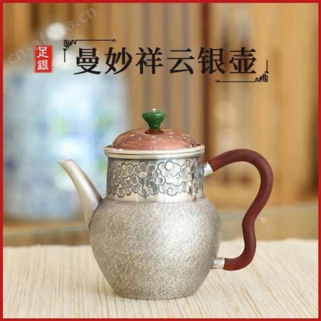 铜盖小银壶9999纯银手工日式家用功夫茶具足银烧水泡茶壶礼品