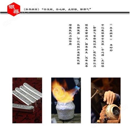 银壶泡茶壶纯银999烧水壶 纯手工茶具足银茶道家用煮茶银茶壶
