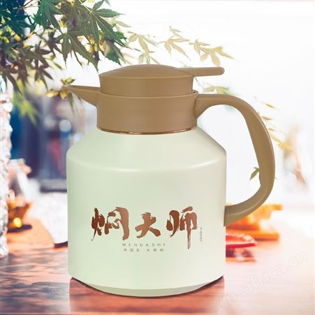 焖大师真空焖茶壶办公家用焖泡壶白茶不锈钢保温壶 M1800白 定制