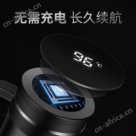 富光智能保温杯带把显温办公杯测温杯子便携水杯高档商务泡茶杯子