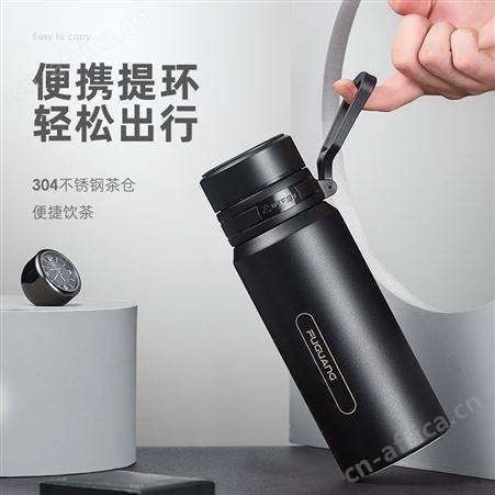 富光保温杯男大容量不锈钢户外便携高档茶水分离泡茶杯子水壶定制