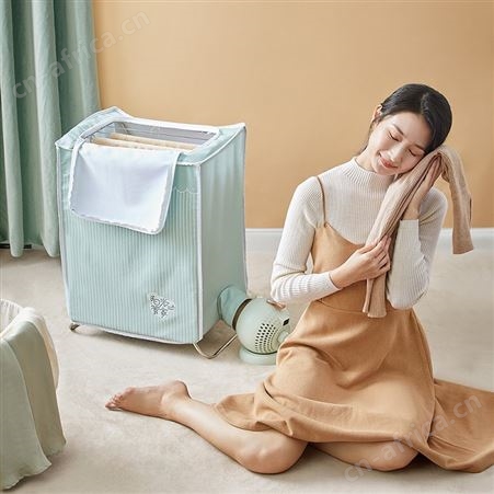 Bear小熊HGJ-B08M1干衣机家用折叠衣服除菌烘干小型取暖器
