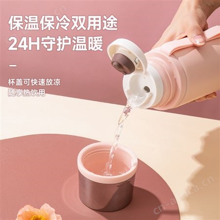 富光保温杯男女生高颜值便携2022新款儿童学生上学专用水杯子600