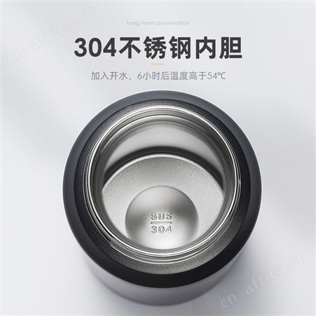 富光保温杯男大容量不锈钢户外便携高档茶水分离泡茶杯子水壶定制