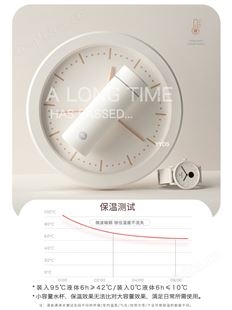 富光迷你保温杯女士便携小号水杯超轻小巧200ml容量300ml简约杯子