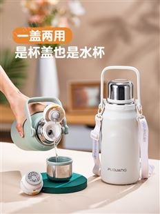 富光保温杯男女士高颜值大容量便携316L不锈钢瓶2022新款水杯子壶