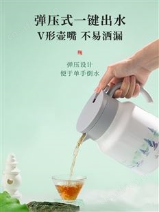 tomic特美刻杭州亚运会水杯水壶老白茶焖茶壶陶瓷内胆保温壶