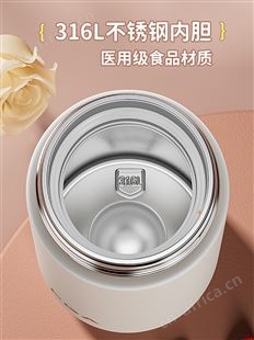 富光保温杯女高颜值可爱便携316不锈钢儿童学生专用带吸管水杯子