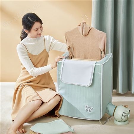 Bear小熊HGJ-B08M1干衣机家用折叠衣服除菌烘干小型取暖器