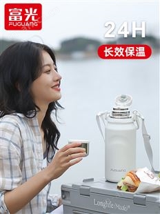 富光保温杯女士高颜值大容量316L不锈钢大肚保温壶儿童学生水杯子
