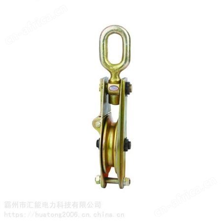 汇能3T铁滑车轴承铁滑车通用型双轮滑车钢丝绳滑轮轴承滑车