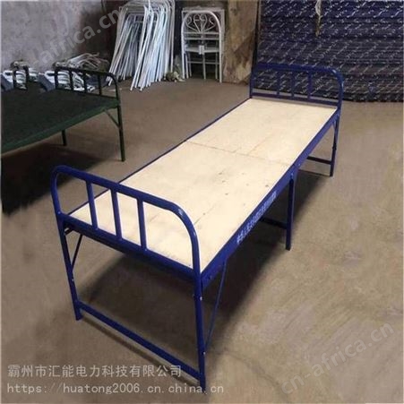民政救灾木板折叠床民政救灾两折床便携式铁架木板折叠床