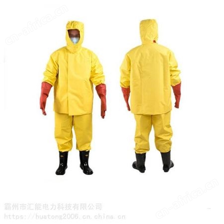 电工防护操作服 抢险救援 配电房连体工作服 消防防电服 汇能