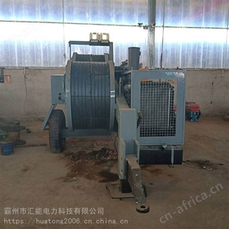 汽油机液压张力机 机械式被动张牵机 2×35/1×70 双轮电力放线机汇能