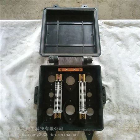 阻燃HF-7方向盒SMC复合材料分向盒铁路施工终端电缆盒