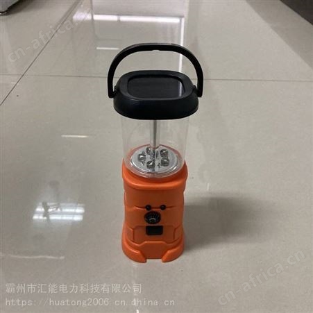 汇能太阳能手摇发电提灯太阳能手摇充电式应急灯露营帐篷灯