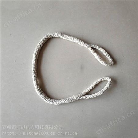 防潮绝缘蚕丝绳14mm绝缘高压施工绳环形带电作业电力绳 汇能
