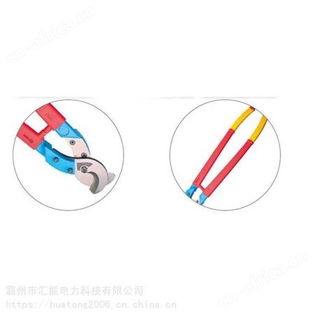 0220825/0220850双色绝缘电缆钳剪Booher宝合工具电缆剪