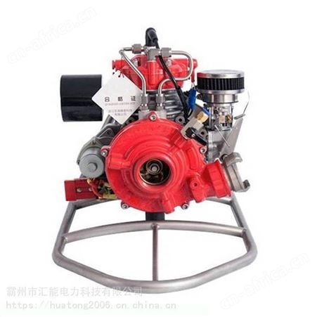 森林扑火救援消防水泵ES130型便携式高压泵农用灌溉大流量抽水泵