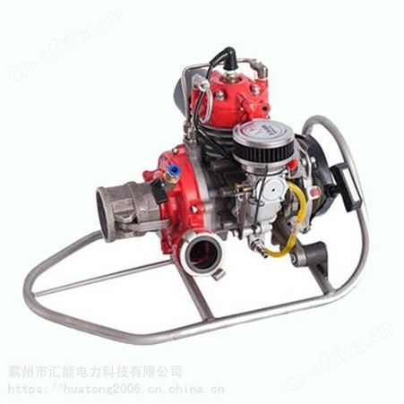 森林扑火救援消防水泵ES130型便携式高压泵农用灌溉大流量抽水泵