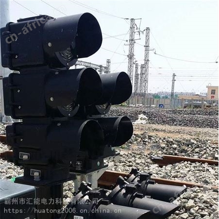 矮三显铝合金信号机铁路轨道矮型信号灯铁路交通色灯矮柱三显
