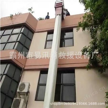 高层火灾救援救生滑道逃生滑道消防逃生滑道消防逃生防火滑道
