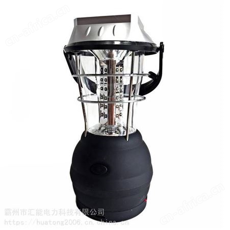 汇能太阳能手摇发电提灯太阳能手摇充电式应急灯露营帐篷灯