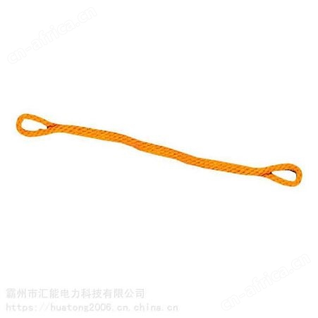 防潮绝缘蚕丝绳14mm绝缘高压施工绳环形带电作业电力绳 汇能