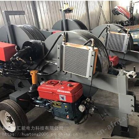 汽油机液压张力机 机械式被动张牵机 2×35/1×70 双轮电力放线机汇能