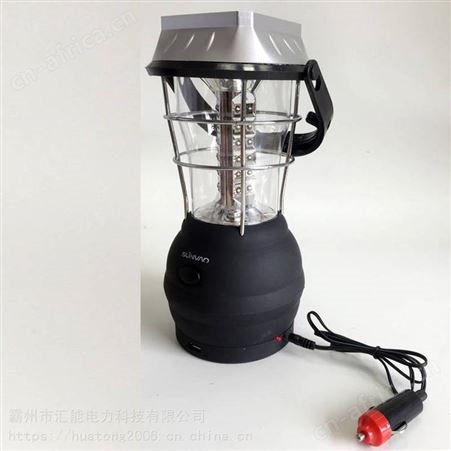 汇能太阳能手摇发电提灯太阳能手摇充电式应急灯露营帐篷灯