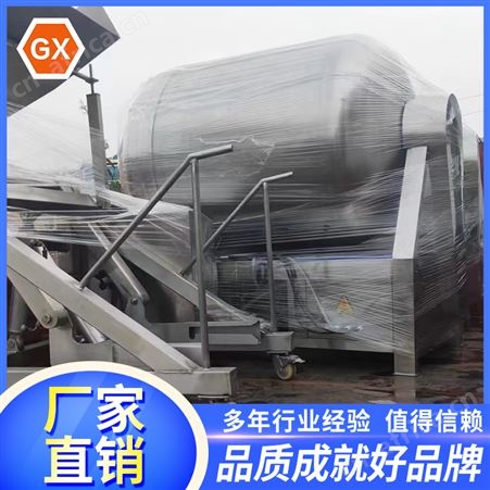 全自动真空滚揉机 肉制品腌制入味机 食品不锈钢滚揉设备 经久耐用