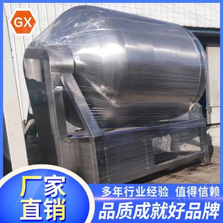 全自动真空滚揉机 肉制品腌制入味机 食品不锈钢滚揉设备 经久耐用