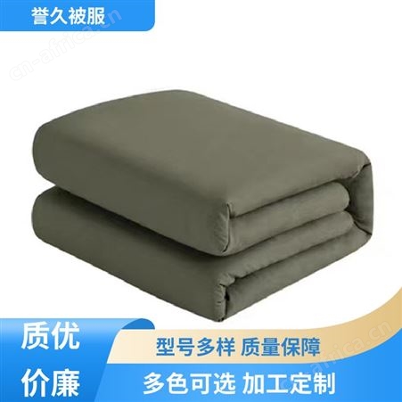 加厚保暖 救灾棉被 防寒棉花被厂家批发可拆洗定型被新 疆棉花 誉久