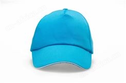 帽子定制LOGO印字 刺绣鸭舌棒球帽定做 广告男女工作帽订做订制