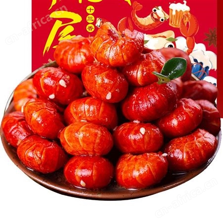 麻辣小龙虾尾加热开袋即食熟食盒装蒜蓉非罐装冷冻生鲜大号龙虾球品质好