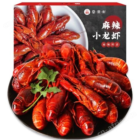 云鼎轩麻辣小龙虾750g4-6钱净虾500g中号17-25只