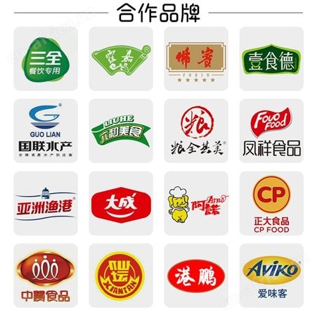 国联水产龙霸大虾清水小龙虾速冻整只小龙虾清水虾餐饮商用6-8