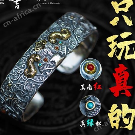 手工手镯雕刻貔貅复古中国风霸气开口手环镯子饰品