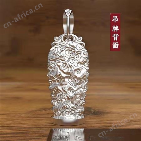 观世音菩萨实心吊坠男士女挂件鎏金项链项坠