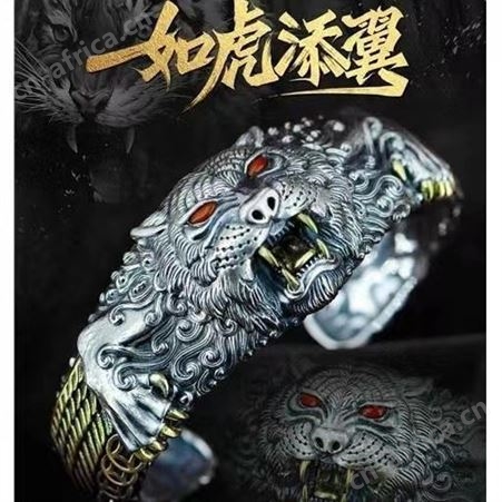 意轩虎年重器!手镯!男士镯子新款复古中国风送礼物厂家直供