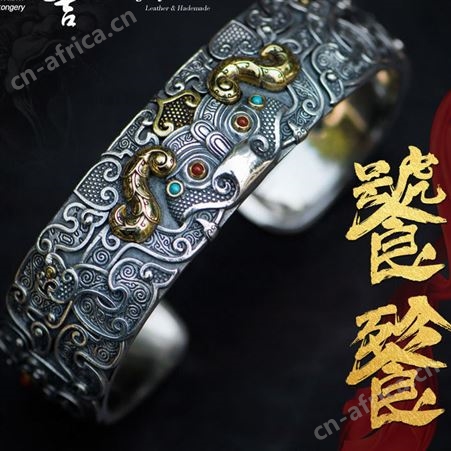 手工手镯雕刻貔貅复古中国风霸气开口手环镯子饰品