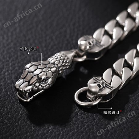 新款古巴链手链男士个性复古潮流蛇手链男潮嘻哈小众