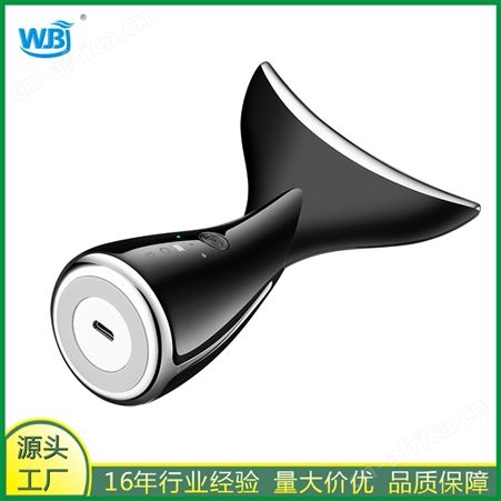 多功能电动嫩肤美颈仪颈部提拉按摩仪告别颈纹美丽长颈