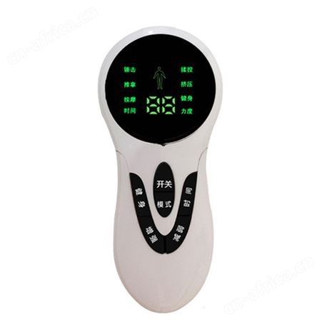 家用多功能021数码经络按摩器腰椎舒缓告别肥胖